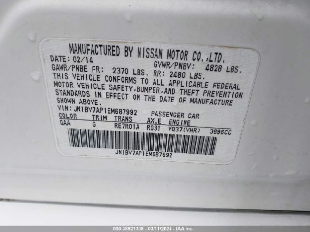 Photo 8 VIN: JN1BV7AP1EM687992 - INFINITI Q50 