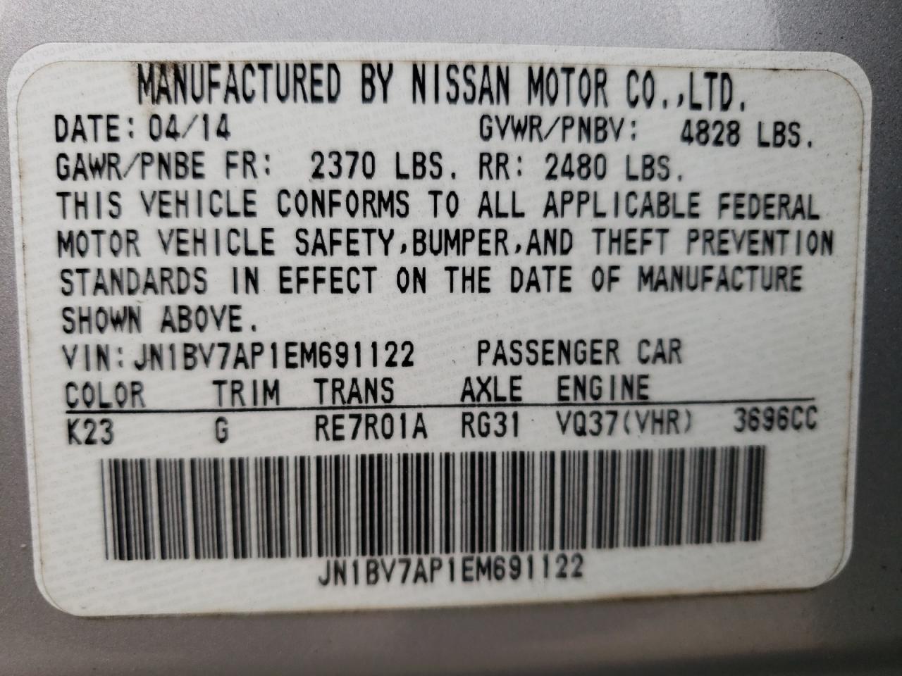 Photo 12 VIN: JN1BV7AP1EM691122 - INFINITI Q50 