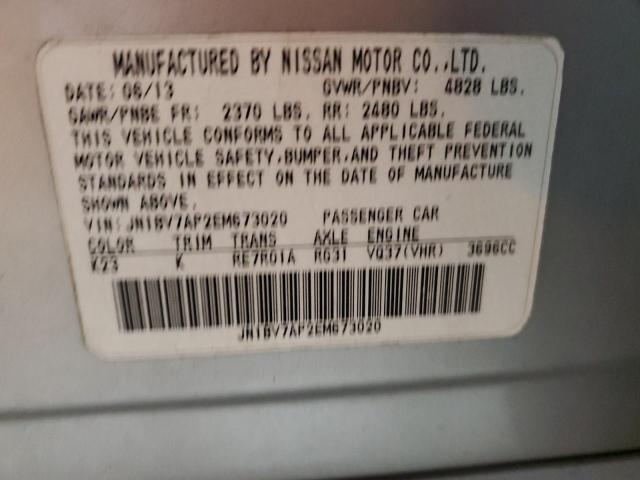 Photo 11 VIN: JN1BV7AP2EM673020 - INFINITI Q50 BASE 