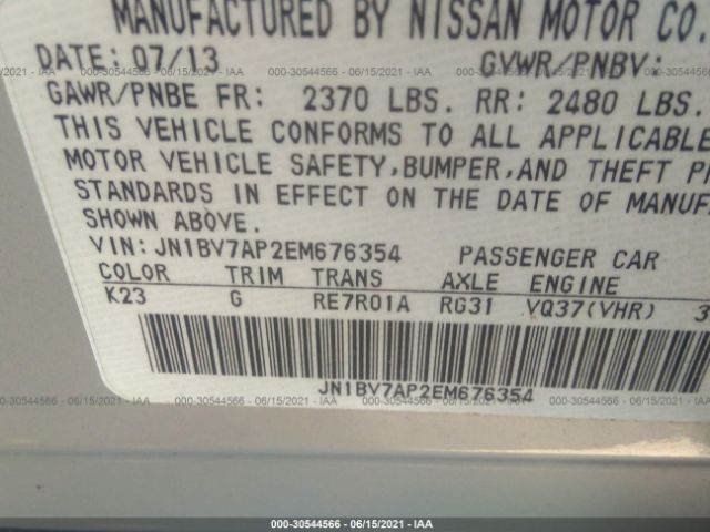 Photo 8 VIN: JN1BV7AP2EM676354 - INFINITI Q50 