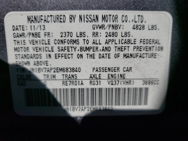 Photo 9 VIN: JN1BV7AP2EM683840 - INFINITI Q50 BASE 