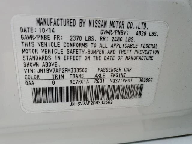 Photo 12 VIN: JN1BV7AP2FM333562 - INFINITI Q50 BASE 