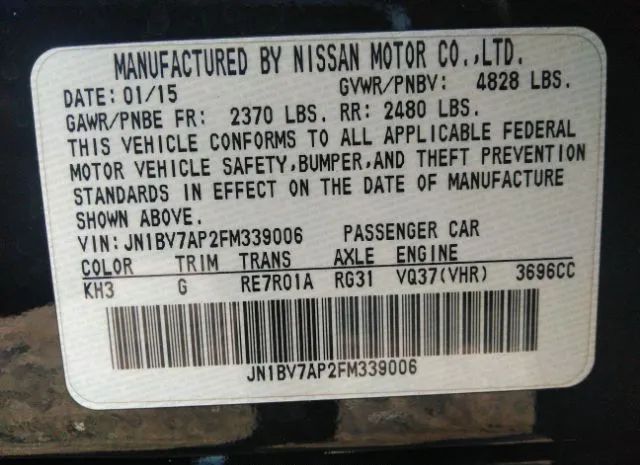 Photo 8 VIN: JN1BV7AP2FM339006 - INFINITI Q50 