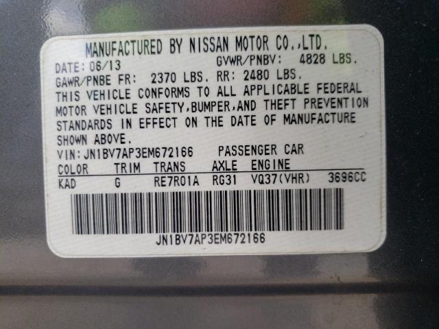 Photo 11 VIN: JN1BV7AP3EM672166 - INFINITI Q50 BASE 