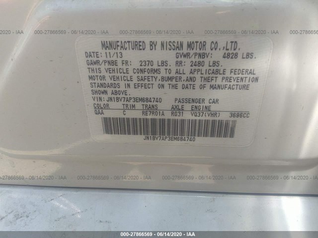 Photo 8 VIN: JN1BV7AP3EM684740 - INFINITI Q50 