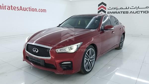 Photo 5 VIN: JN1BV7AP4EM550321 - INFINITI Q50 