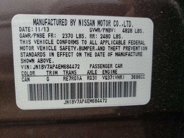 Photo 9 VIN: JN1BV7AP4EM684472 - INFINITI Q50 BASE 