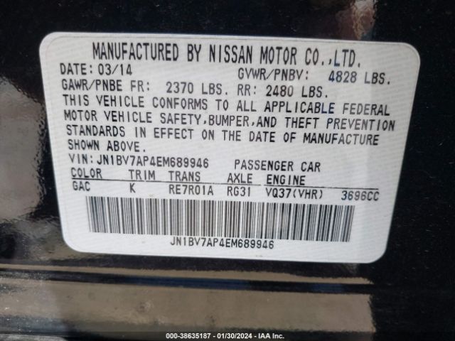 Photo 8 VIN: JN1BV7AP4EM689946 - INFINITI Q50 