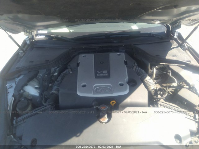 Photo 9 VIN: JN1BV7AP4EM690028 - INFINITI Q50 