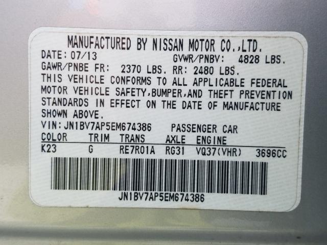 Photo 9 VIN: JN1BV7AP5EM674386 - INFINITI Q50 BASE 