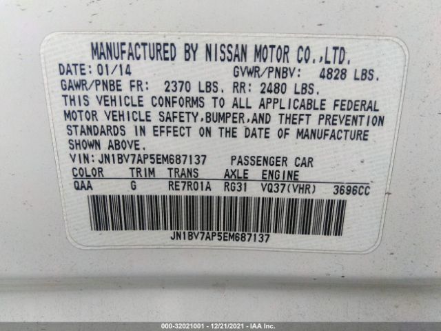 Photo 8 VIN: JN1BV7AP5EM687137 - INFINITI Q50 