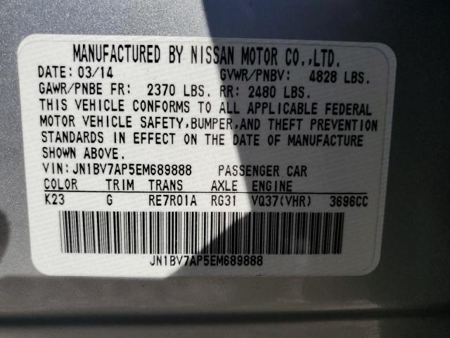 Photo 11 VIN: JN1BV7AP5EM689888 - INFINITI Q50 