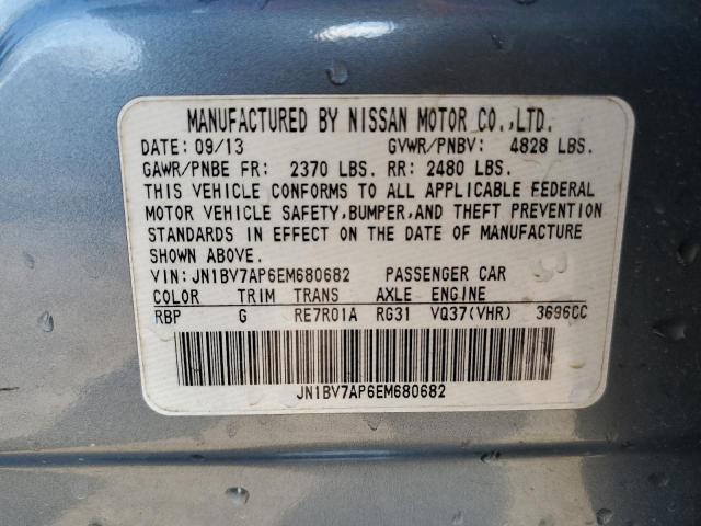 Photo 11 VIN: JN1BV7AP6EM680682 - INFINITI Q50 BASE 