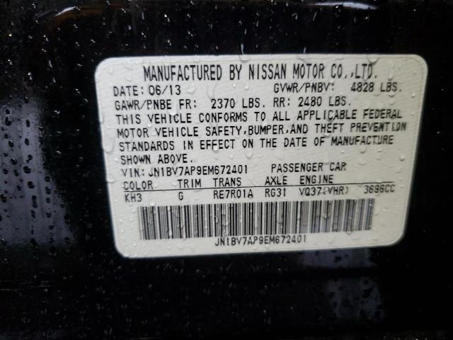 Photo 11 VIN: JN1BV7AP9EM672401 - INFINITI Q50 