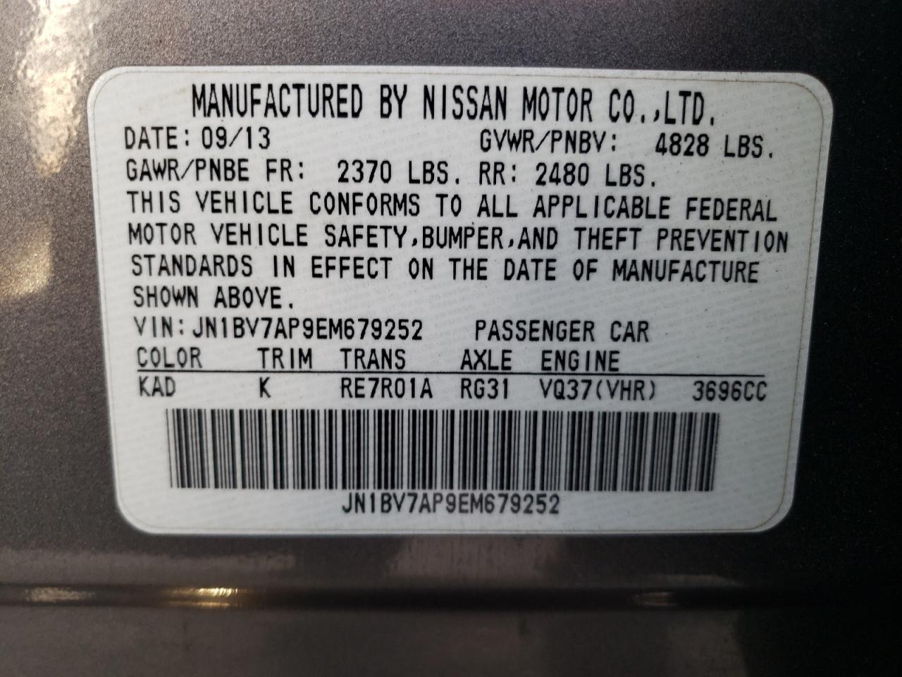 Photo 11 VIN: JN1BV7AP9EM679252 - INFINITI Q50 