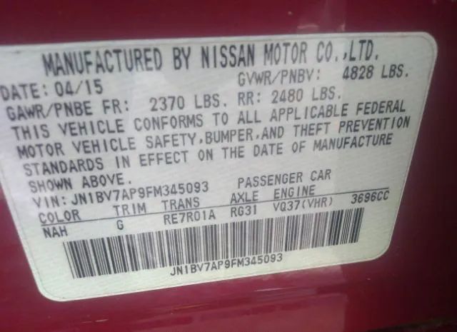 Photo 8 VIN: JN1BV7AP9FM345093 - INFINITI Q50 