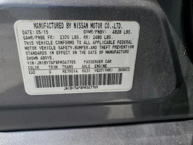 Photo 11 VIN: JN1BV7AP9FM347765 - INFINITI Q50 BASE 