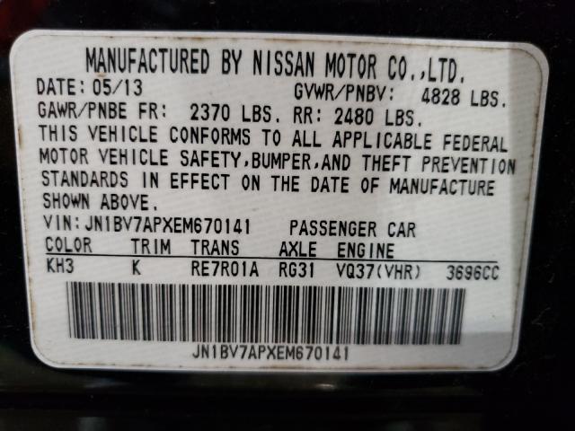 Photo 9 VIN: JN1BV7APXEM670141 - INFINITI Q50 BASE 