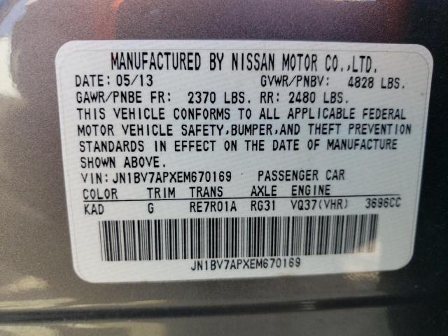 Photo 12 VIN: JN1BV7APXEM670169 - INFINITI Q50 BASE 