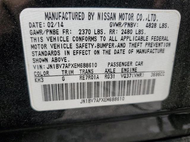 Photo 11 VIN: JN1BV7APXEM688610 - INFINITI Q50 