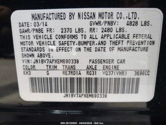 Photo 8 VIN: JN1BV7APXEM690339 - INFINITI Q50 