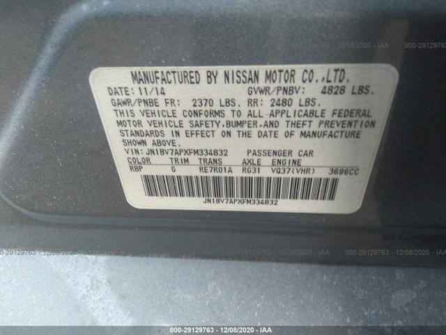 Photo 8 VIN: JN1BV7APXFM334832 - INFINITI Q50 