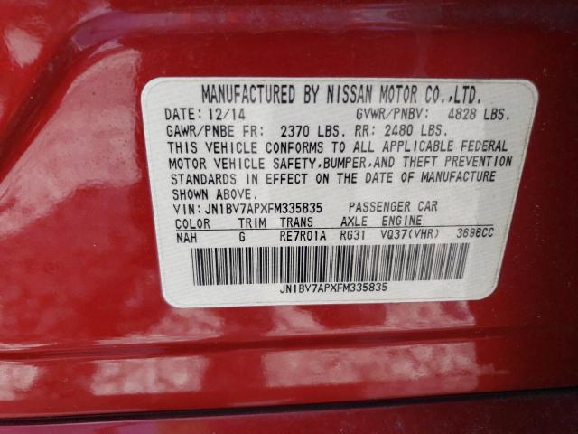 Photo 11 VIN: JN1BV7APXFM335835 - INFINITI Q50 BASE 