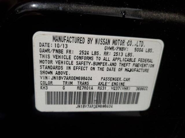 Photo 12 VIN: JN1BV7AR0EM698404 - INFINITI Q50 BASE 