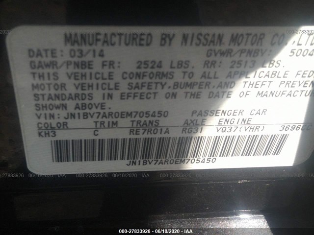 Photo 8 VIN: JN1BV7AR0EM705450 - INFINITI Q50 