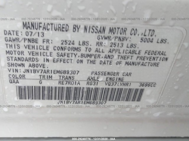 Photo 8 VIN: JN1BV7AR1EM689307 - INFINITI Q50 