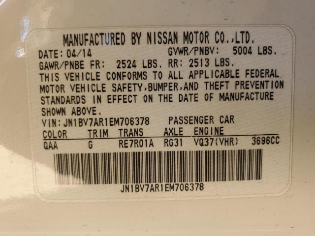 Photo 11 VIN: JN1BV7AR1EM706378 - INFINITI Q50 BASE 