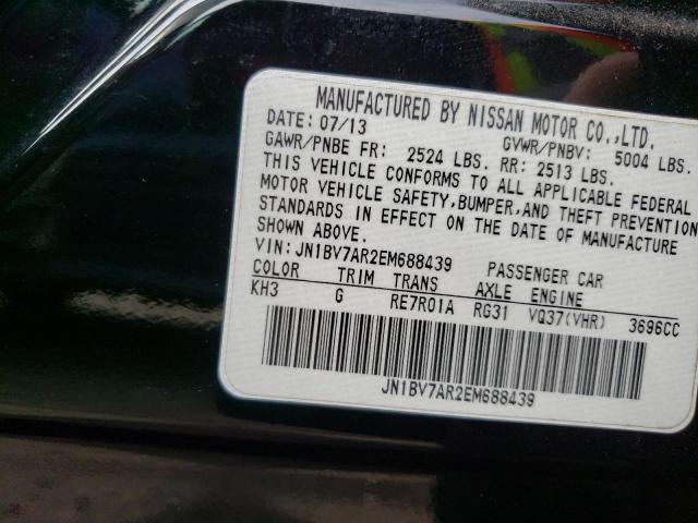 Photo 11 VIN: JN1BV7AR2EM688439 - INFINITI Q50 