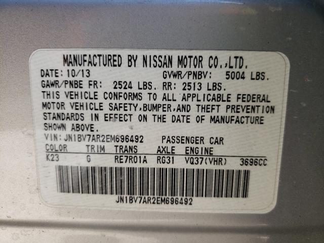 Photo 9 VIN: JN1BV7AR2EM696492 - INFINITI Q50 BASE 