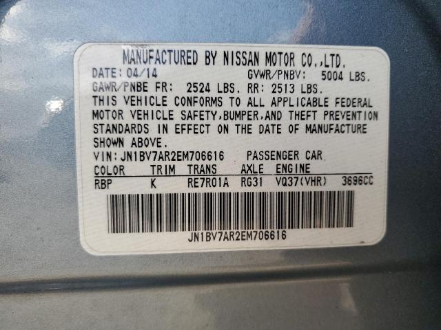 Photo 12 VIN: JN1BV7AR2EM706616 - INFINITI Q50 