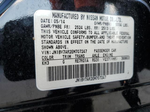 Photo 11 VIN: JN1BV7AR2EM707247 - INFINITI Q50 BASE 