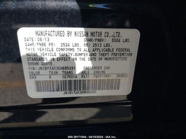 Photo 8 VIN: JN1BV7AR3EM685291 - INFINITI Q50 