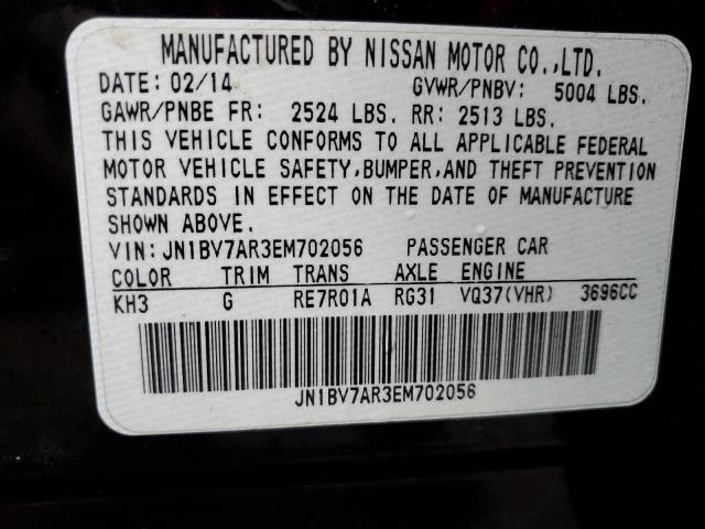 Photo 11 VIN: JN1BV7AR3EM702056 - INFINITI Q50 