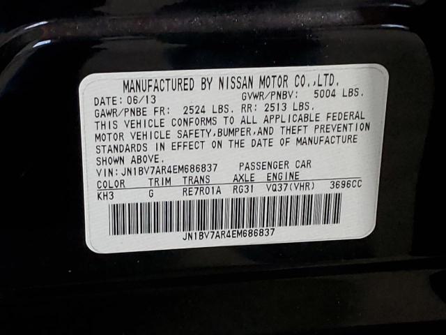 Photo 11 VIN: JN1BV7AR4EM686837 - INFINITI Q50 BASE 