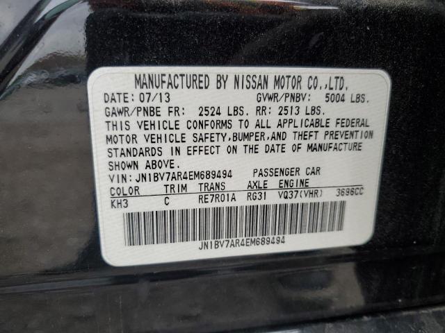 Photo 11 VIN: JN1BV7AR4EM689494 - INFINITI Q50 BASE 