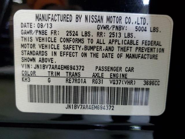 Photo 11 VIN: JN1BV7AR4EM694372 - INFINITI Q50 BASE 