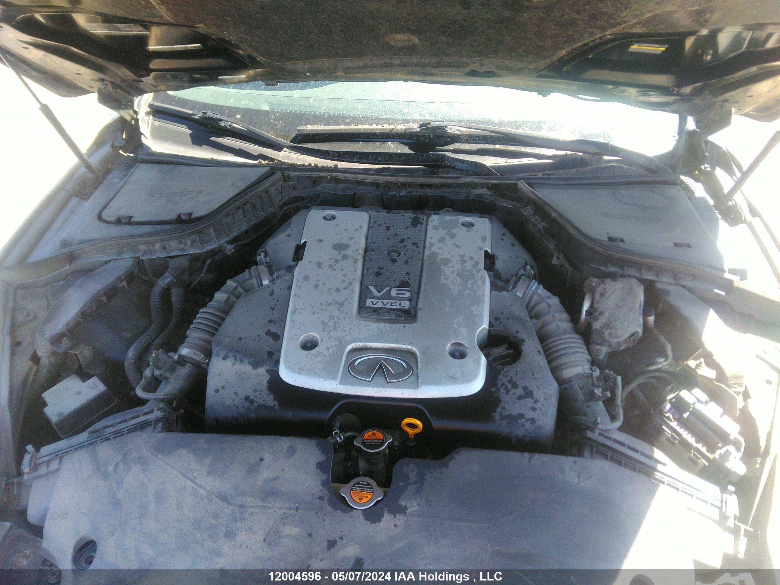 Photo 9 VIN: JN1BV7AR4EM700588 - INFINITI Q50 