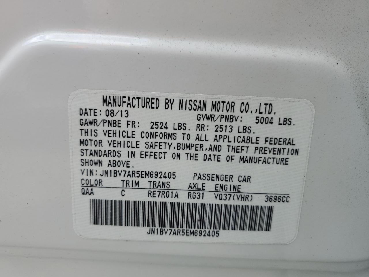 Photo 11 VIN: JN1BV7AR5EM692405 - INFINITI Q50 