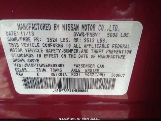 Photo 8 VIN: JN1BV7AR5EM699869 - INFINITI Q50 