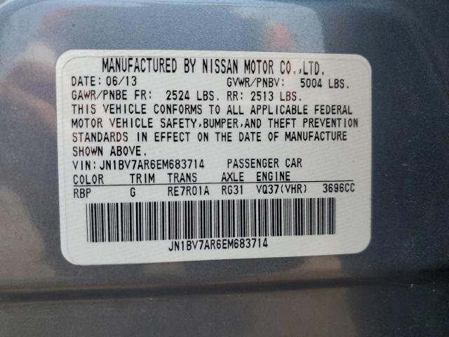 Photo 12 VIN: JN1BV7AR6EM683714 - INFINITI Q50 