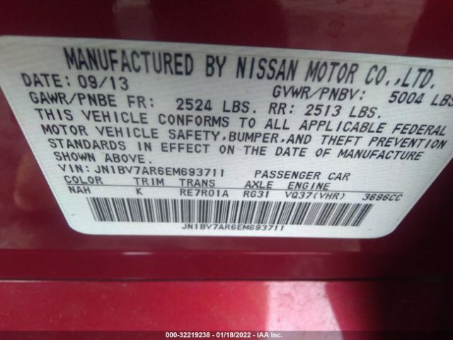 Photo 8 VIN: JN1BV7AR6EM693711 - INFINITI Q50 