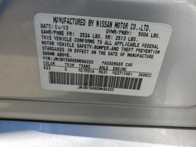 Photo 11 VIN: JN1BV7AR6EM694020 - INFINITI Q50 BASE 