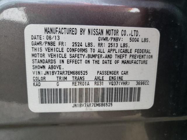 Photo 12 VIN: JN1BV7AR7EM686525 - INFINITI Q50 BASE 