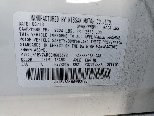 Photo 12 VIN: JN1BV7AR9EM683478 - INFINITI Q50 BASE 