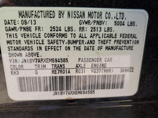 Photo 11 VIN: JN1BV7ARXEM694585 - INFINITI Q50 BASE 