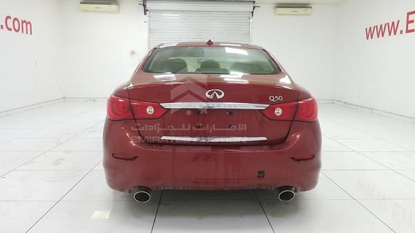 Photo 7 VIN: JN1BV7ARXEM698068 - INFINITI Q50 